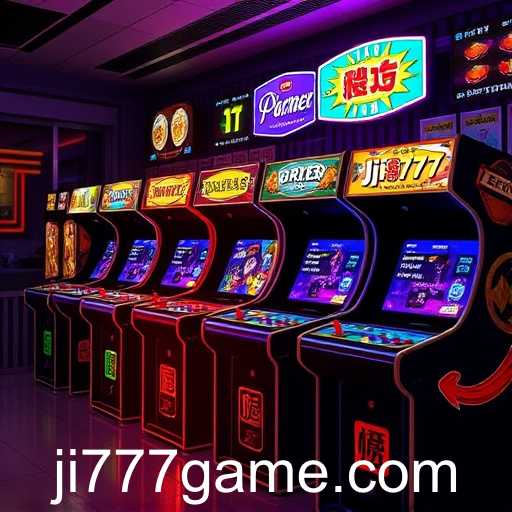 Arcade Games